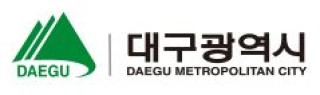 대구광역시