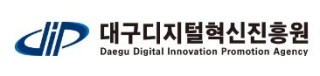 대구디지털혁신진흥원